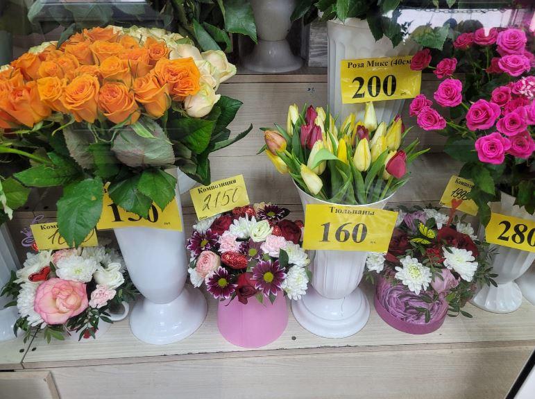 Фото Где купить самые дешёвые цветы в Новосибирске к 8 Марта – обзор цен 5